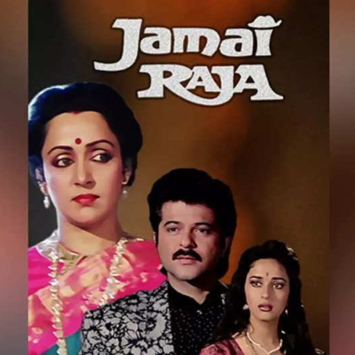 Anil Kapoor and Madhuri Dixit's family entertainer 'Jamai Raja' remake in process