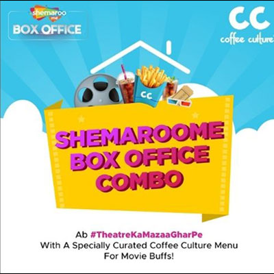 ShemarooMe Box Office and Coffee Culture come together to create an authentic cinema viewing experience at home