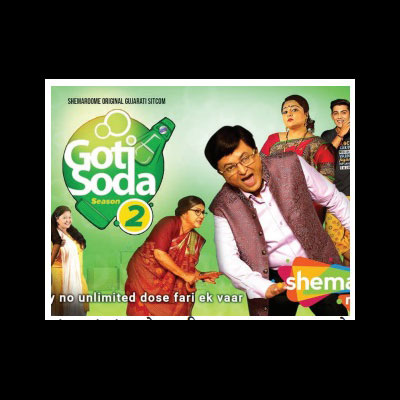 Parekh Parivar is coming to make you laugh, 'Goti Soda Season 2' will be released soon