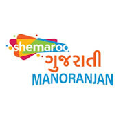 Shemaroo Gujarati Manoranjan