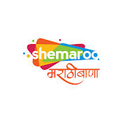 Shemaroo MarathiBana celebrates