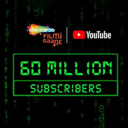 60 million subscribers on Shemaroo FilmiGaane YouTube channel