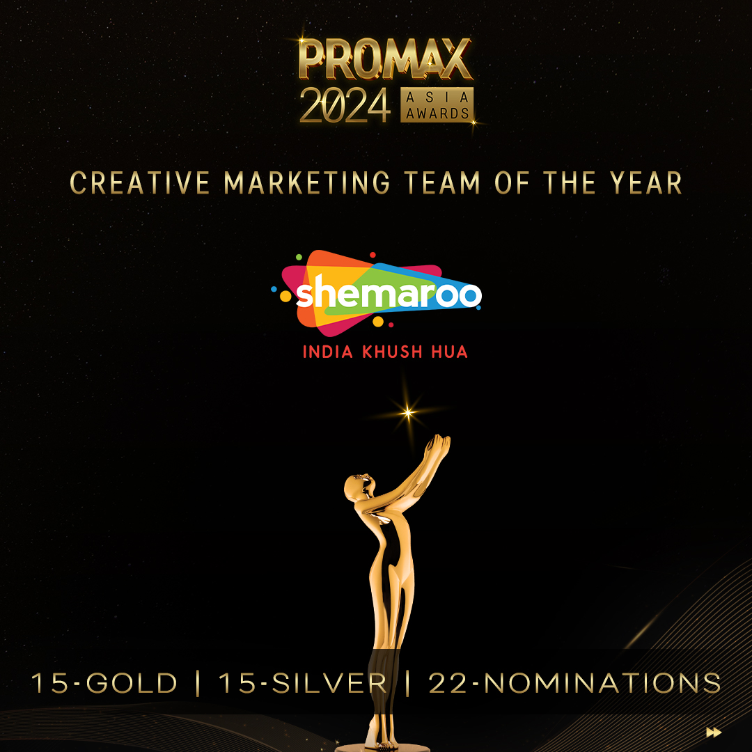 Promax Asia