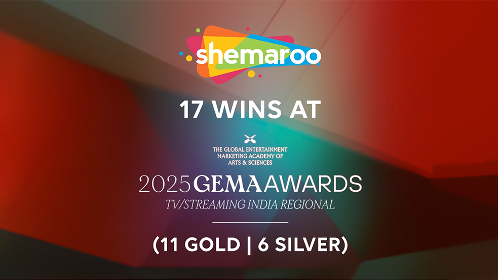 shemaroo - GEMA Awards