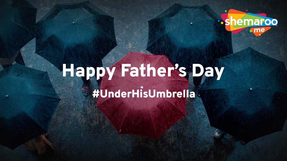 fathers day campaign