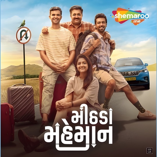 https://www.adgully.com/post/5319/yash-sonis-mithada-maheman-to-premiere-on-shemaroome