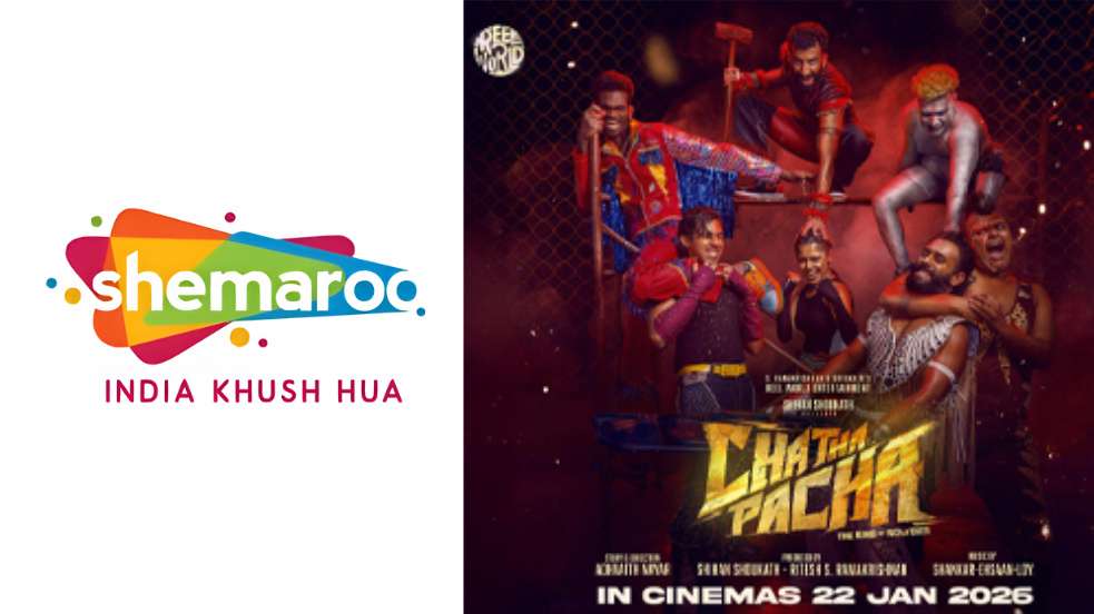 Shemaroo - Chatha Pacha