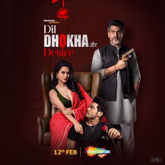 ShemarooMe Originals