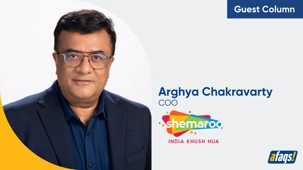 shemaroo corporate